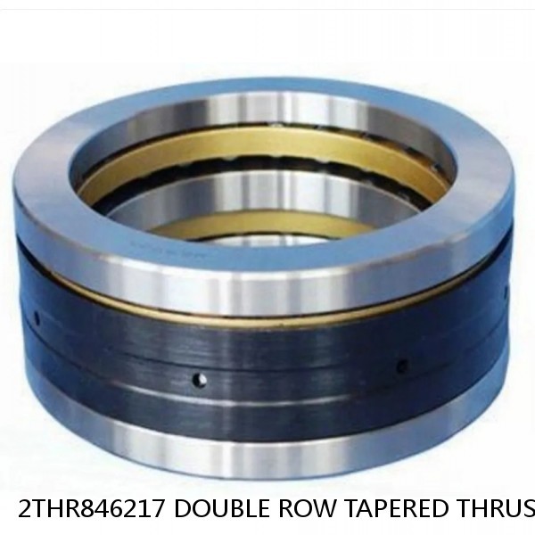 2THR846217 DOUBLE ROW TAPERED THRUST ROLLER BEARINGS #1 image